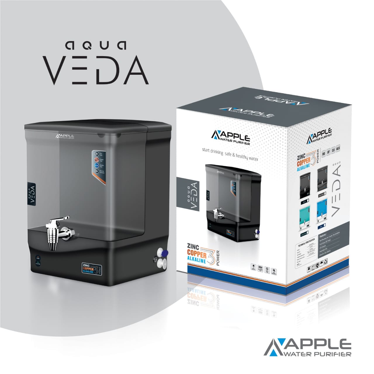 Lexpure Flux Inline Carbon